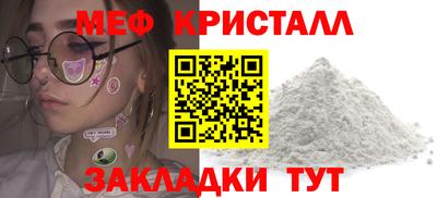 марки lsd Мариинск