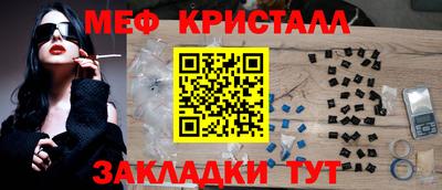 марки lsd Мариинск