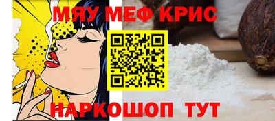 дурь Малгобек