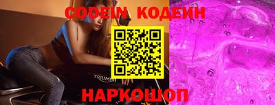 стаф Малоярославец