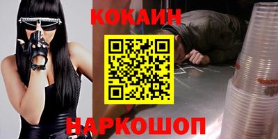 стаф Малоярославец