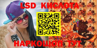 кокаин Ликино-Дулёво