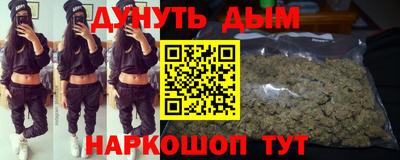 тгк Лесосибирск