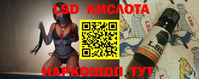 дурь Малгобек