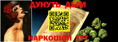 марки lsd Мариинск