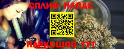 марки lsd Мариинск