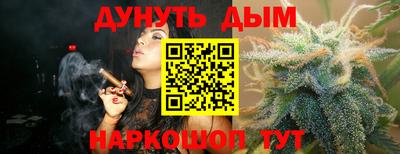 марки lsd Мариинск