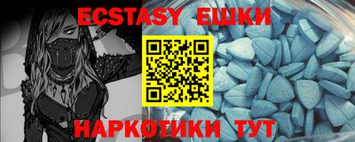 стаф Малоярославец