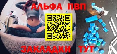 дурь Малгобек