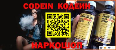дурь Малгобек