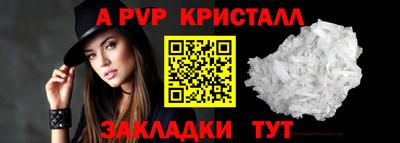 марки lsd Мариинск