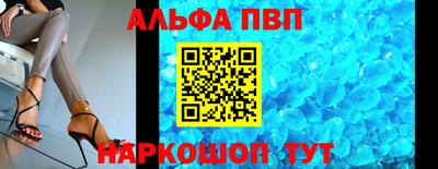 марки lsd Мариинск