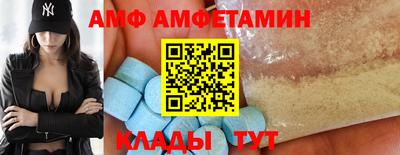 стаф Малоярославец