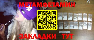 дурь Малгобек