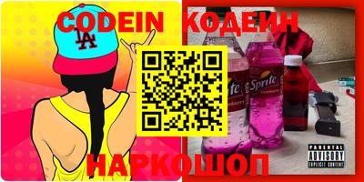 стаф Малоярославец