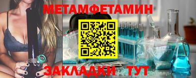 стаф Малоярославец
