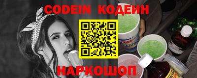 марки lsd Мариинск