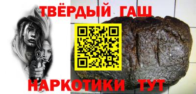 стаф Малоярославец
