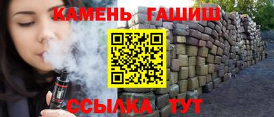 стаф Малоярославец