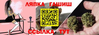 дурь Малгобек