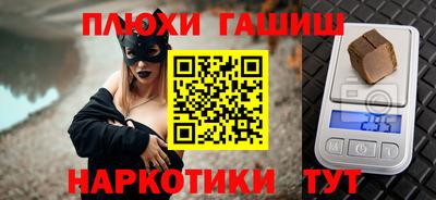 стаф Малоярославец