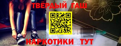 дурь Малгобек