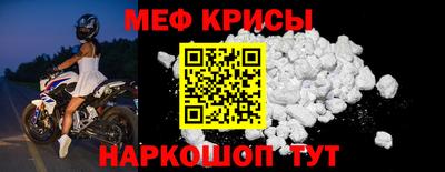 дурь Малгобек