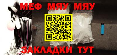 марки lsd Мариинск